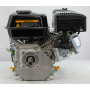 Двигатель бензиновый Loncin G200F 6,5 л.с.