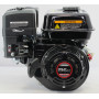 Двигатель бензиновый Loncin G200F 6,5 л.с.
