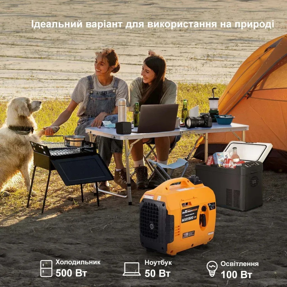 Інверторний генератор MaXpeedingRods MXR1500 1.2кВт