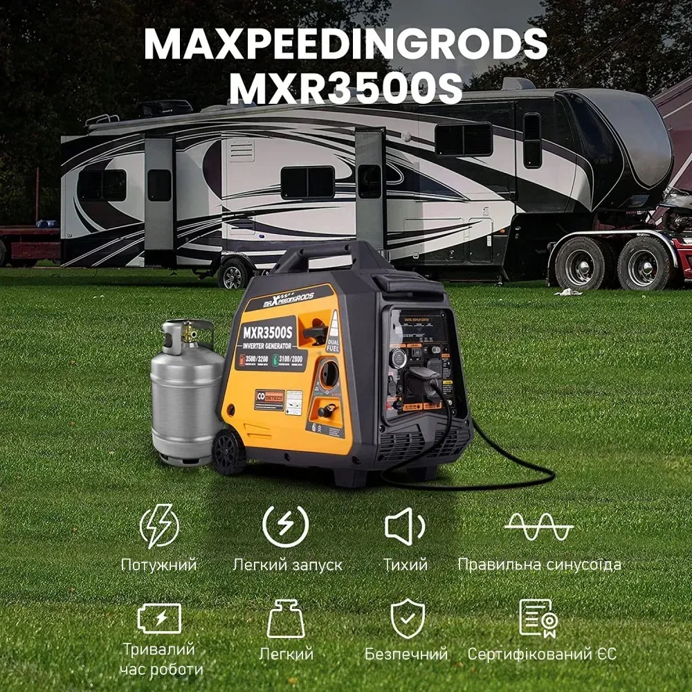 Инверторный генератор MaXpeedingRods MXR3500s 3.5кВт