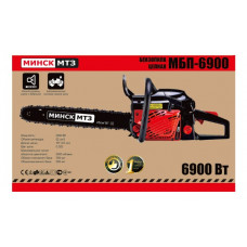 Бензопила Мінськ МБП-6900