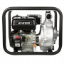 Мотопомпа бензиновая Hyundai HYH 53-80