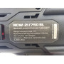 Аккумуляторный ударный гайковерт NARVA NCW- 21/750BL