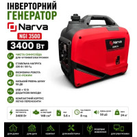 Генератор инверторный Narva NGI-3500