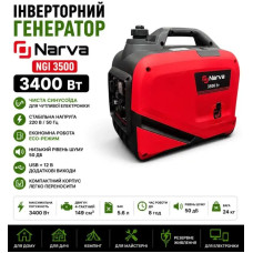 Генератор инверторный Narva NGI-3500