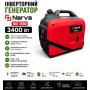 Генератор инверторный Narva NGI-3500