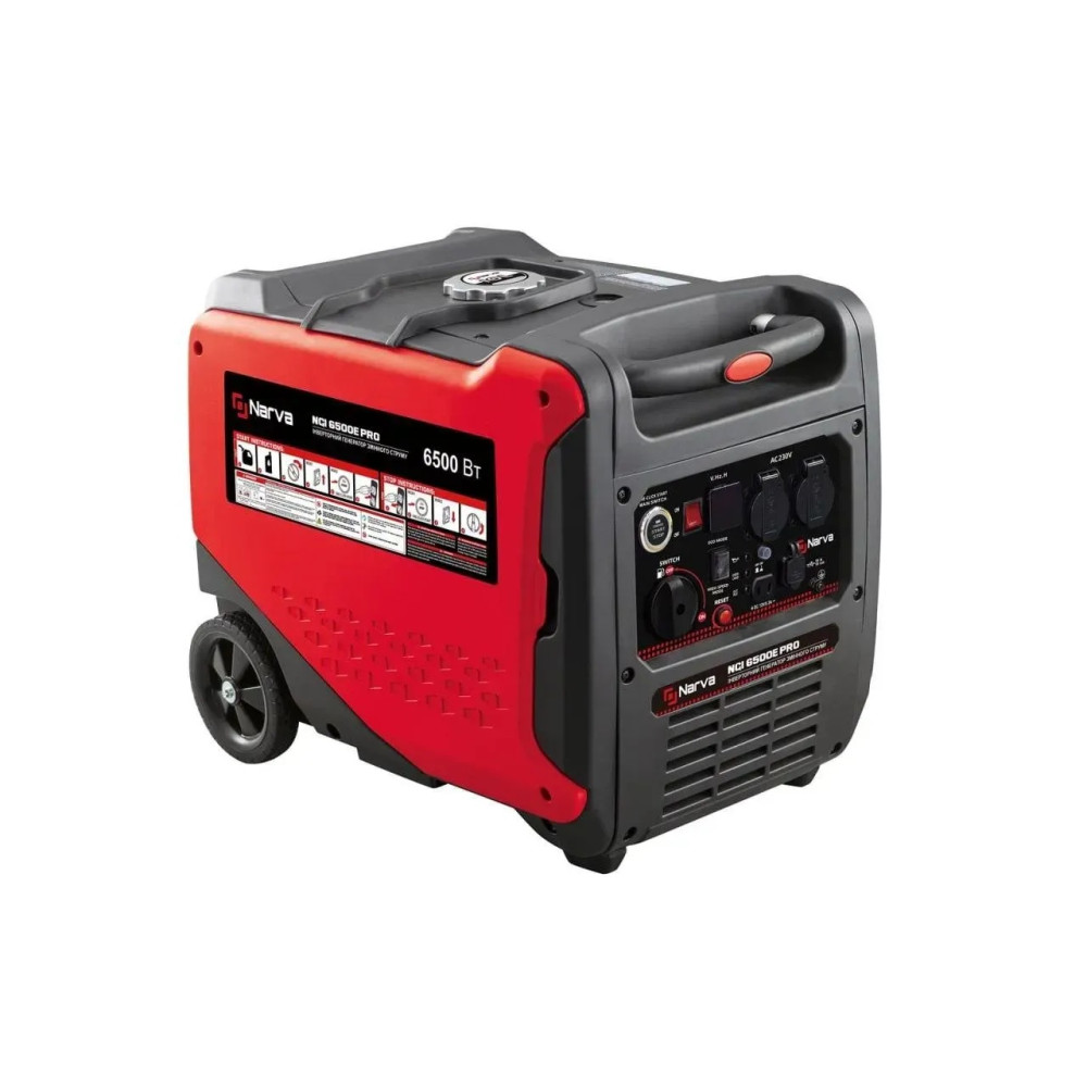 Генератор інверторний Narva NGI-6500 PRO
