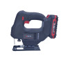 Аккумуляторный лобзик NARVA NJS-21 PRO BL