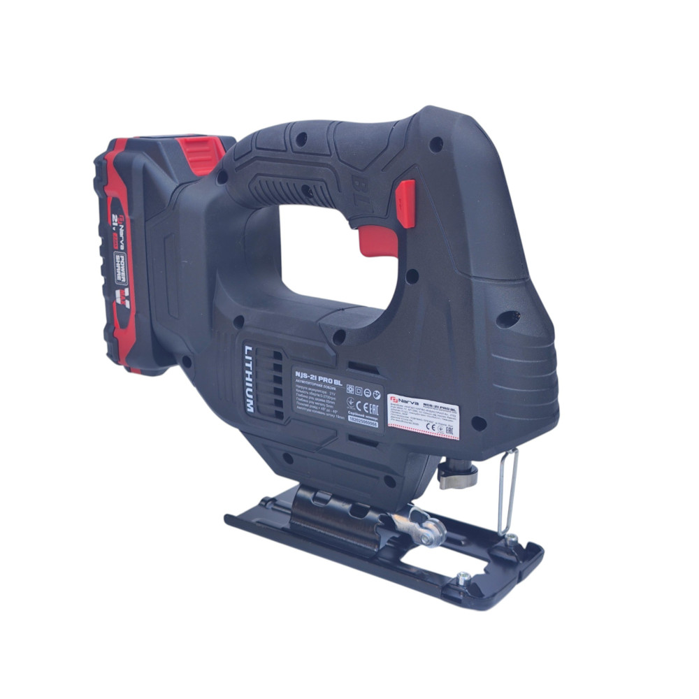 Аккумуляторный лобзик NARVA NJS-21 PRO BL