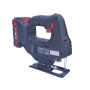 Аккумуляторный лобзик NARVA NJS-21 PRO BL