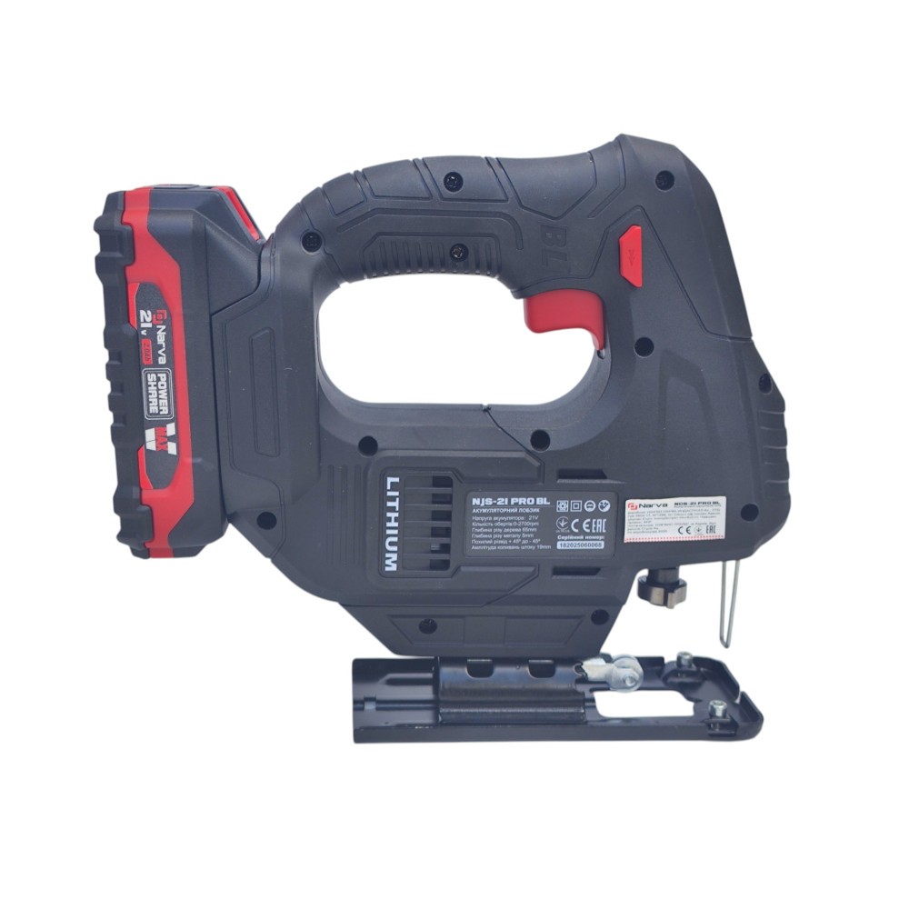 Аккумуляторный лобзик NARVA NJS-21 PRO BL