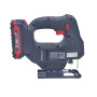 Аккумуляторный лобзик NARVA NJS-21 PRO BL