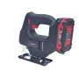 Аккумуляторный лобзик NARVA NJS-21 PRO BL
