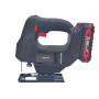 Аккумуляторный лобзик NARVA NJS-21 PRO BL