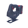 Аккумуляторный лобзик NARVA NJS-21 PRO BL