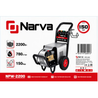 Мойка высокого давления NARVA NPW-2200
