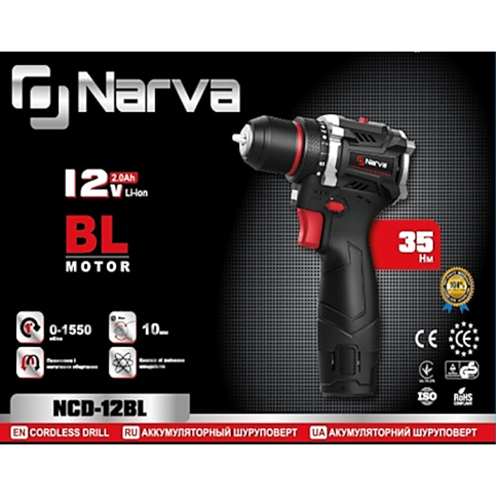 Шуруповерт аккумуляторный Narva NCD-12BL (2 АКБ и ЗУ)