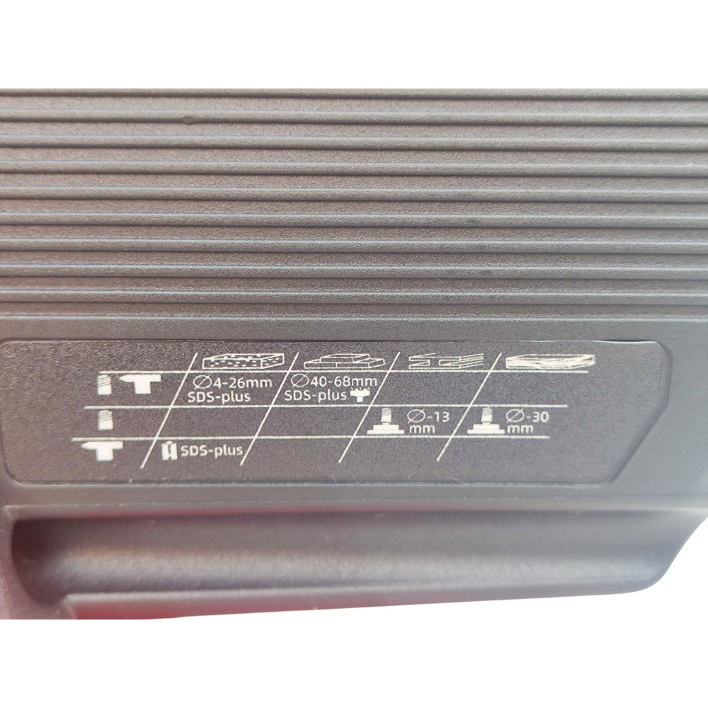 Перфоратор аккумуляторний Narva NRH-2126 BL