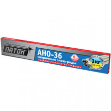 Електроди Патон АНО-36 3,0 мм 1 кг