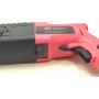 Перфоратор Edon RH-2603