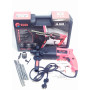 Перфоратор Edon RH-2603