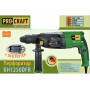 Перфоратор Procraft BH-1250 DFR прямой