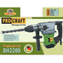 Перфоратор Procraft BH-2200
