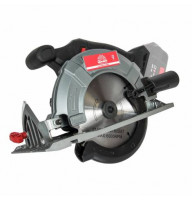 Пила циркулярна акумуляторна Vitals Professional ARg 18165Pa BS SmartLine