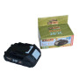 Аккумуляторная батарея Procraft Battery20/2C 2 Ач Type-C