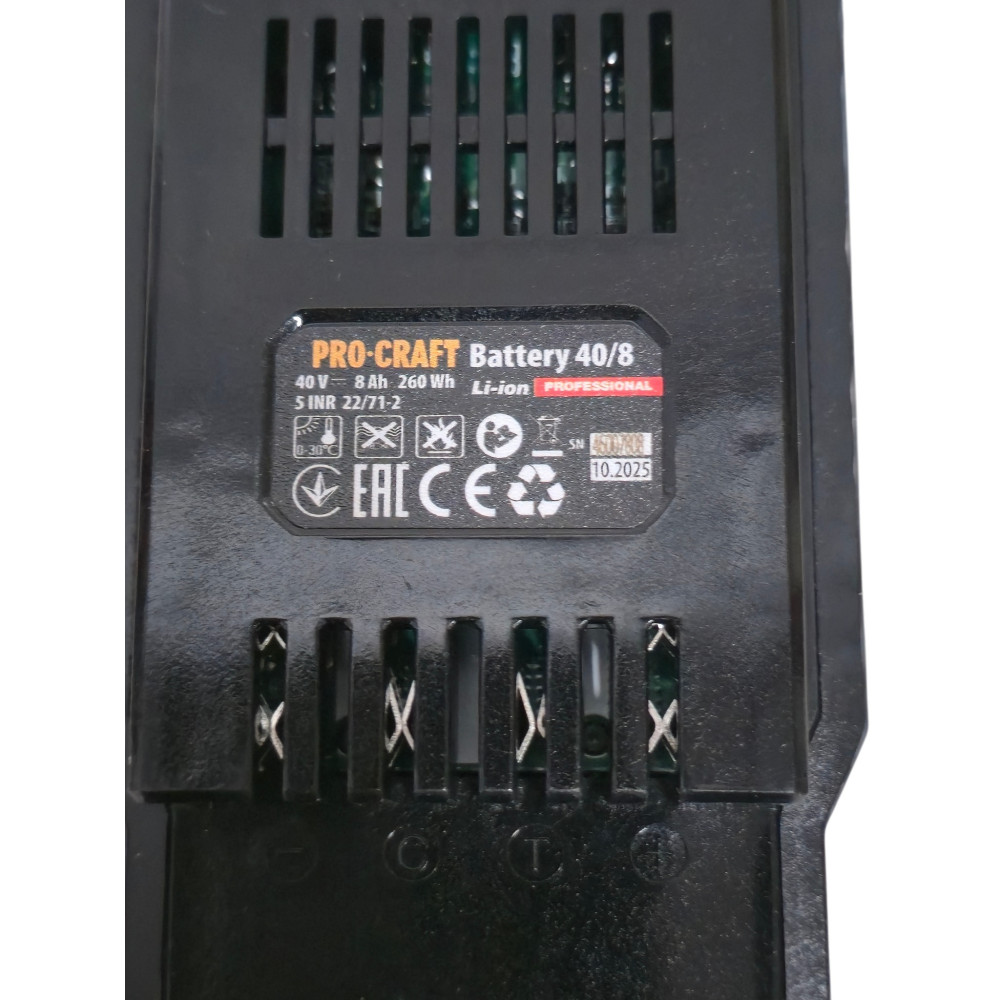 Аккумуляторная батарея Procraft Battery 40/8 8 А/ч