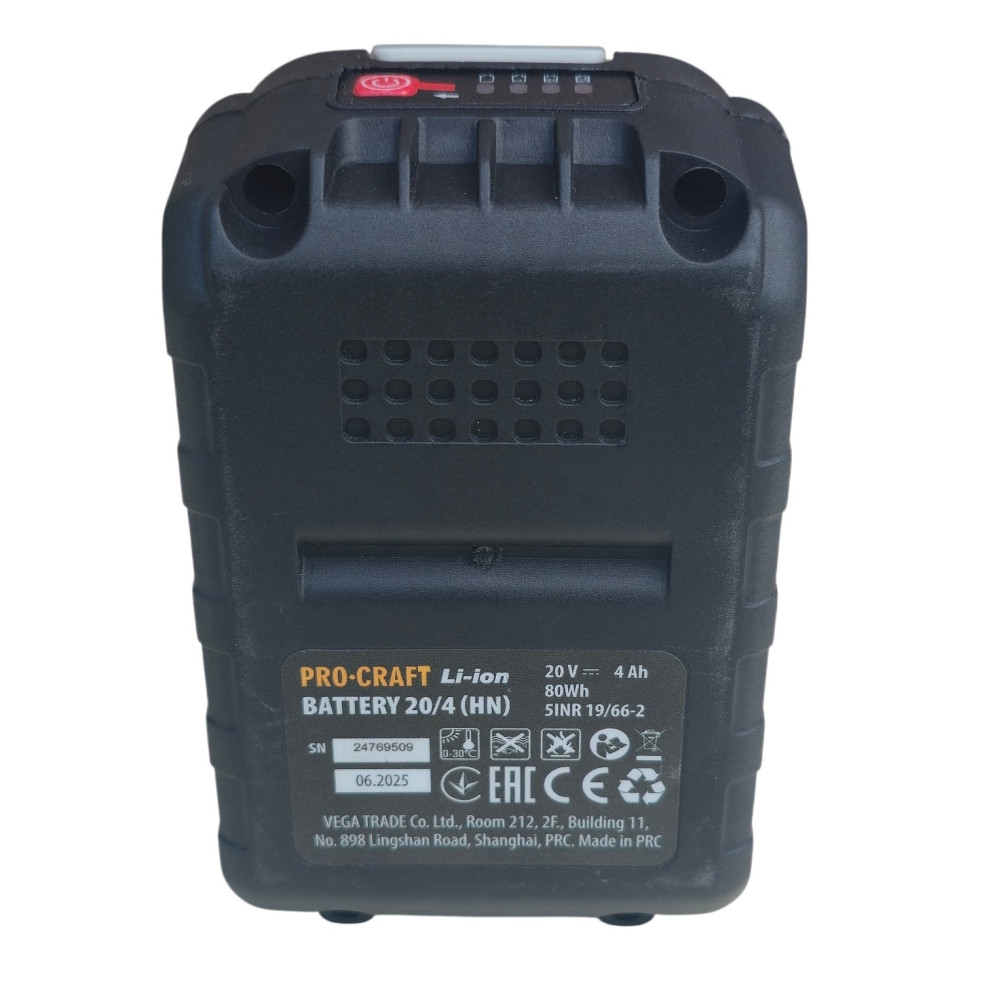 Аккумуляторная батарея Procraft MAX 20/4 4 А/ч 