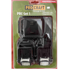 Набір Procraft PBC-Set1 (АКБ 20V 2Ah*2шт+ЗП)