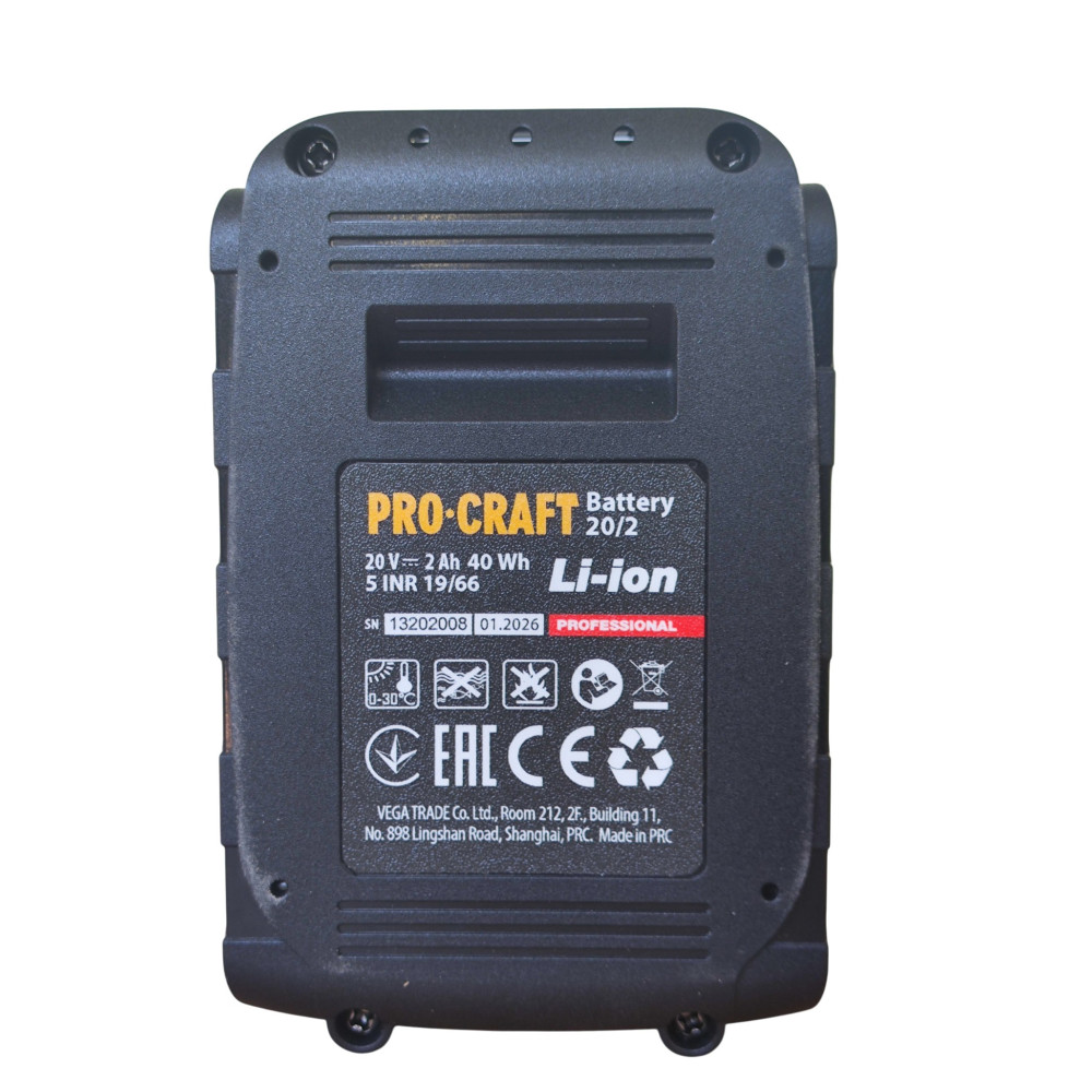 Аккумуляторный винтоверт Procraft PS25 (1 АКБ и ЗУ)