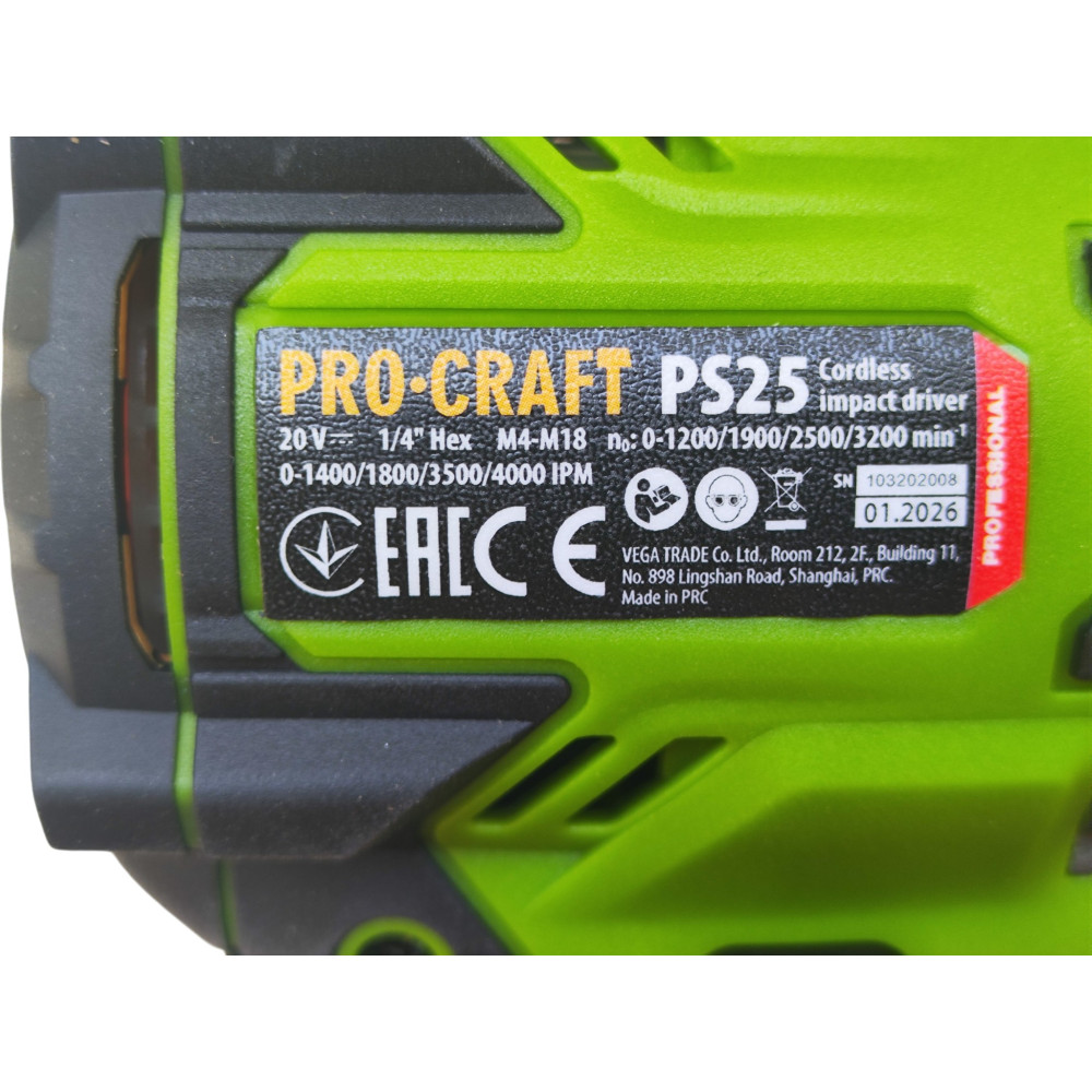 Аккумуляторный винтоверт Procraft PS25 (1 АКБ и ЗУ)