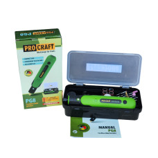 Акумуляторна гравіювальна машина Procraft PG8