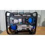 Бензиновый генератор EnerSol EPG-1200S