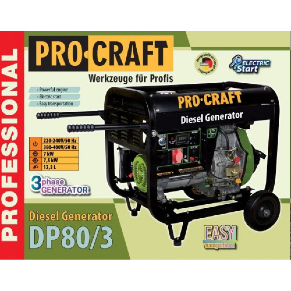 Генератор дизельний Procraft DP80/3 7,5кВт 220/380 В