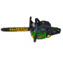 Бензопила Procraft GS50/2 (2 шини, 2 ланцюга - 40, 45)