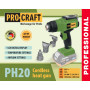 Аккумуляторный фен промышленный Procraft PH20 (без акб и зу)