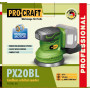 Аккумуляторная эксцентриковая шлифмашина Procraft PX20BL (без АКБ и ЗУ)