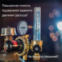 Редуктор углекислотный АР-40/У-30-2ДМ с ротаметром