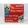 Бензокоси Riber-Profi RB52 Red