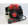 Бензокоси Riber-Profi RB52 Red
