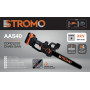 Акумуляторна пила Stromo AAS-40 (2 АКБ і ЗП)