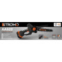 Аккумуляторная пила Stromo AAS22 (2 шины, 2 цепи)
