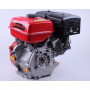 Двигун бензиновий Tata 188F 13,0 л. під конус