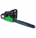 Бензопила Tatra Garden MS-235 45 см