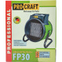 Тепловентилятор керамічний Procraft FP30