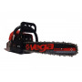Бензопила Vega VSG 53H Professional