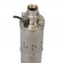 Насос погружной Vitals Aqua 4DS 2053-0.85r